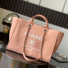 Chanel Shopping Bags